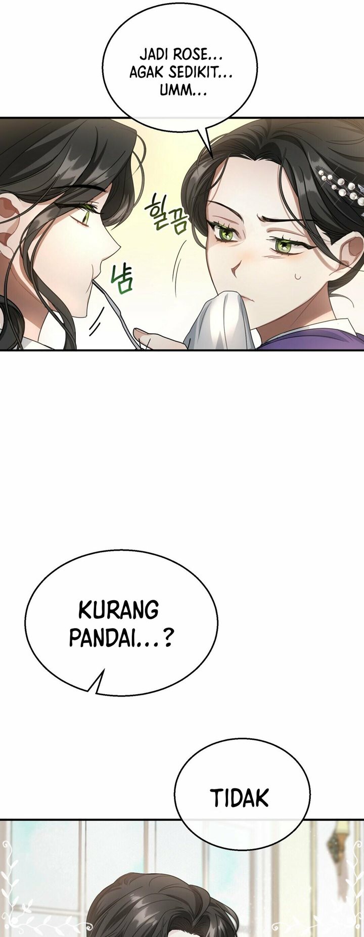 Shadowless Night Bab 03 halaman 33