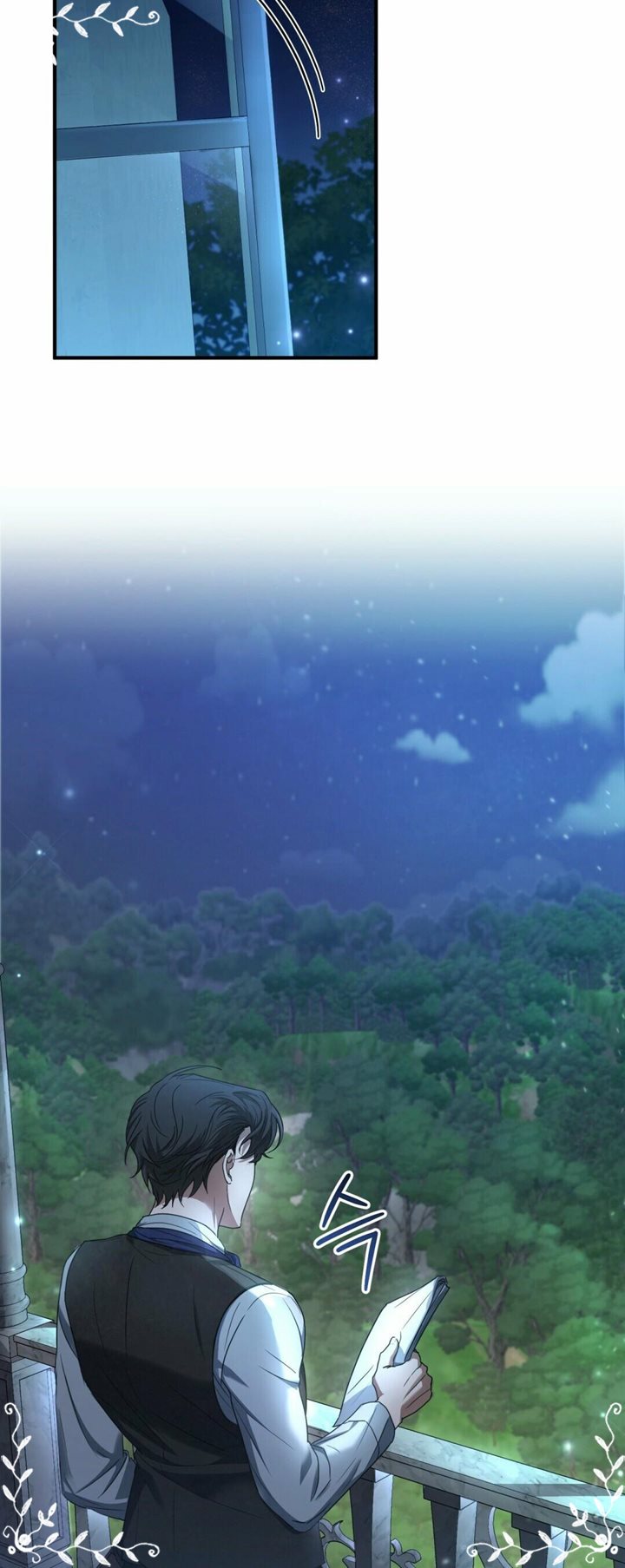 Shadowless Night Bab 03 halaman 44