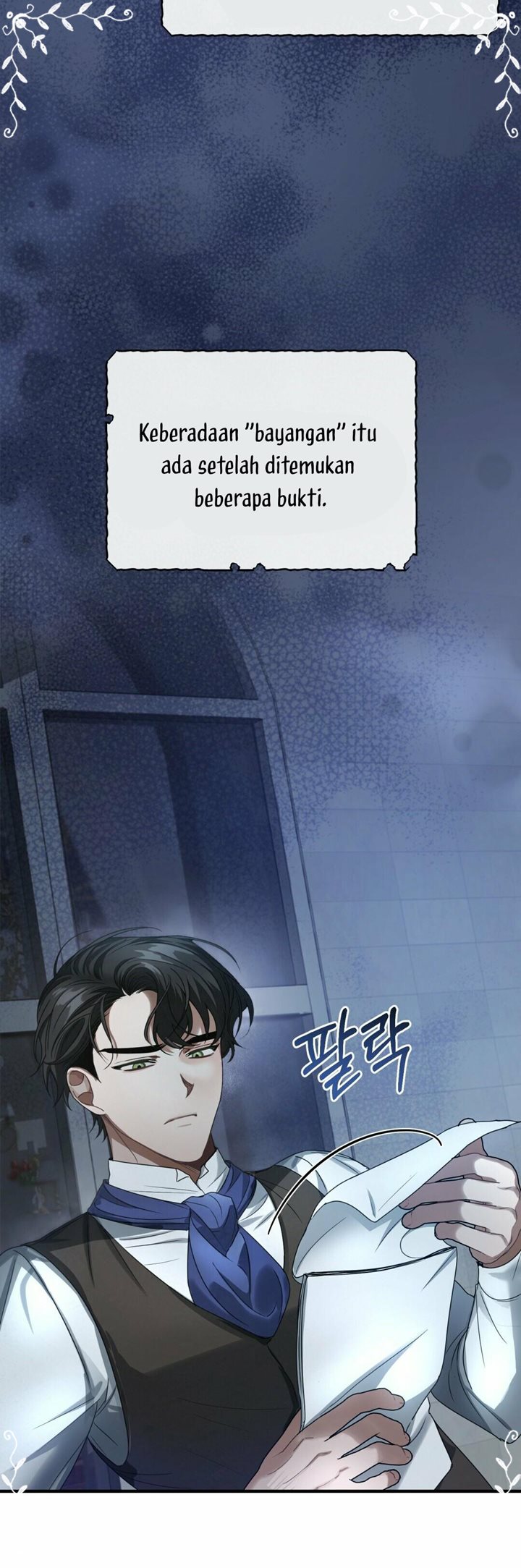 Shadowless Night Bab 03 halaman 47