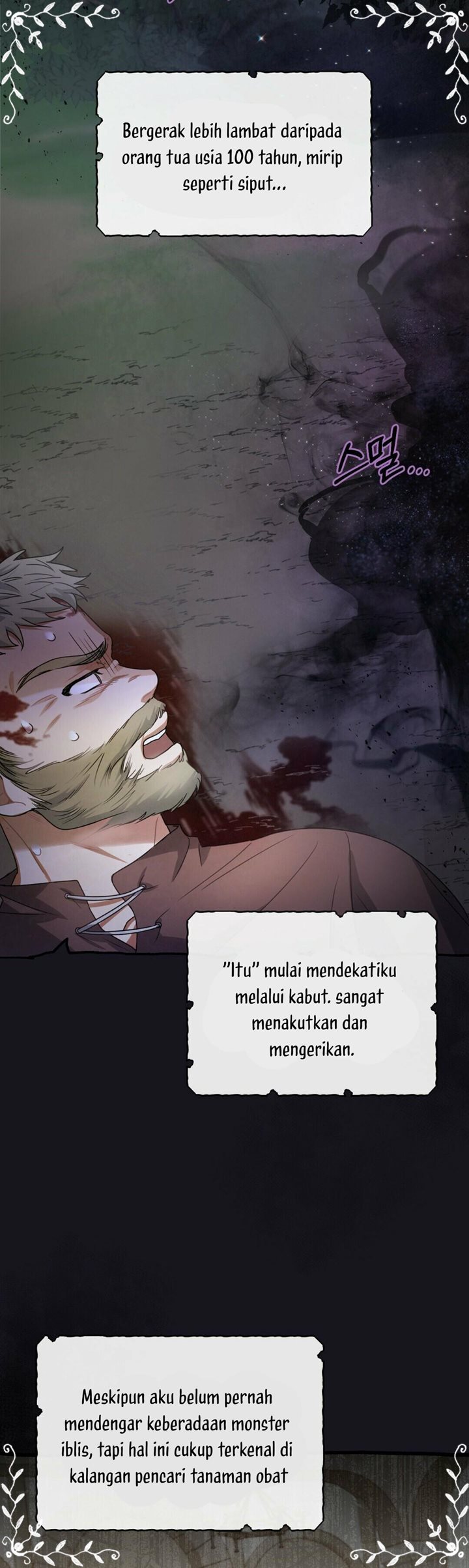 Shadowless Night Bab 03 halaman 51