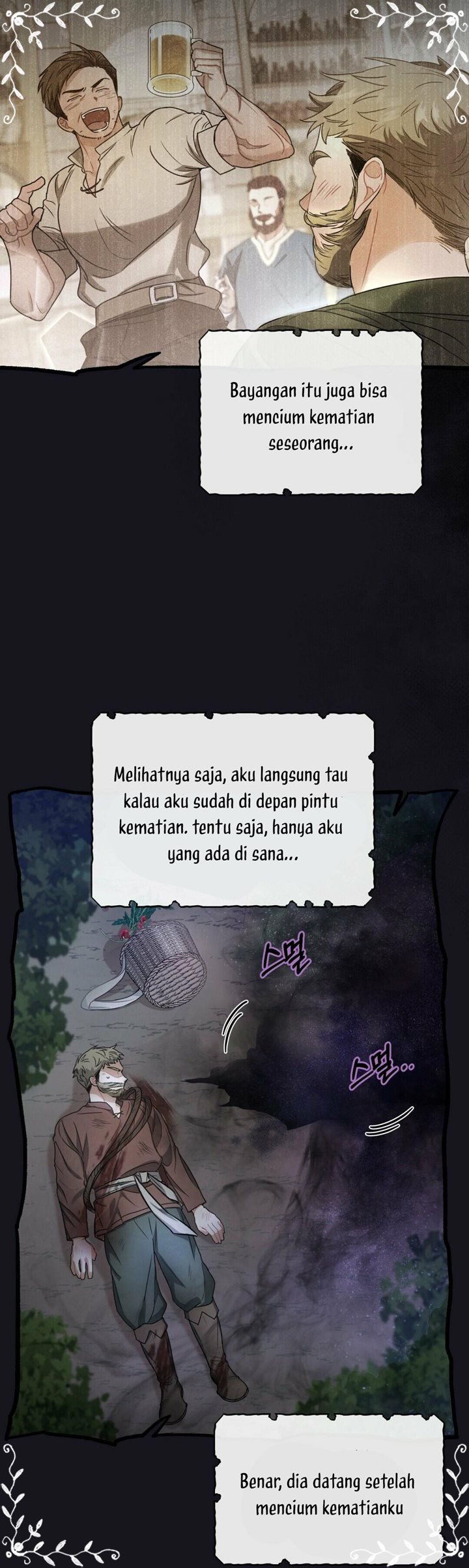 Shadowless Night Bab 03 halaman 52
