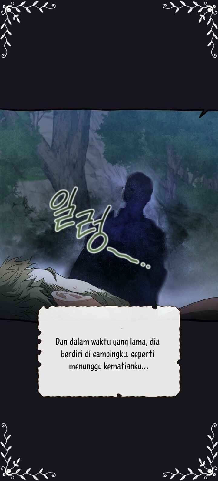 Shadowless Night Bab 03 halaman 53