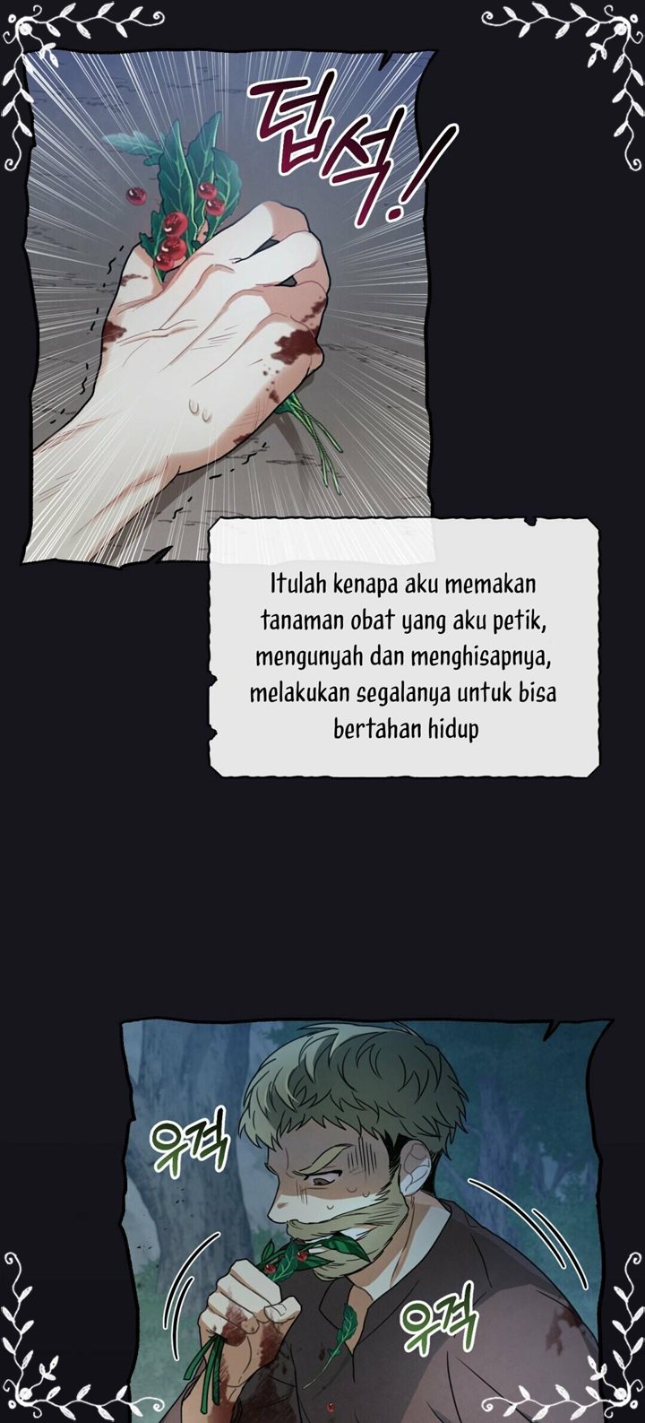 Shadowless Night Bab 03 halaman 54