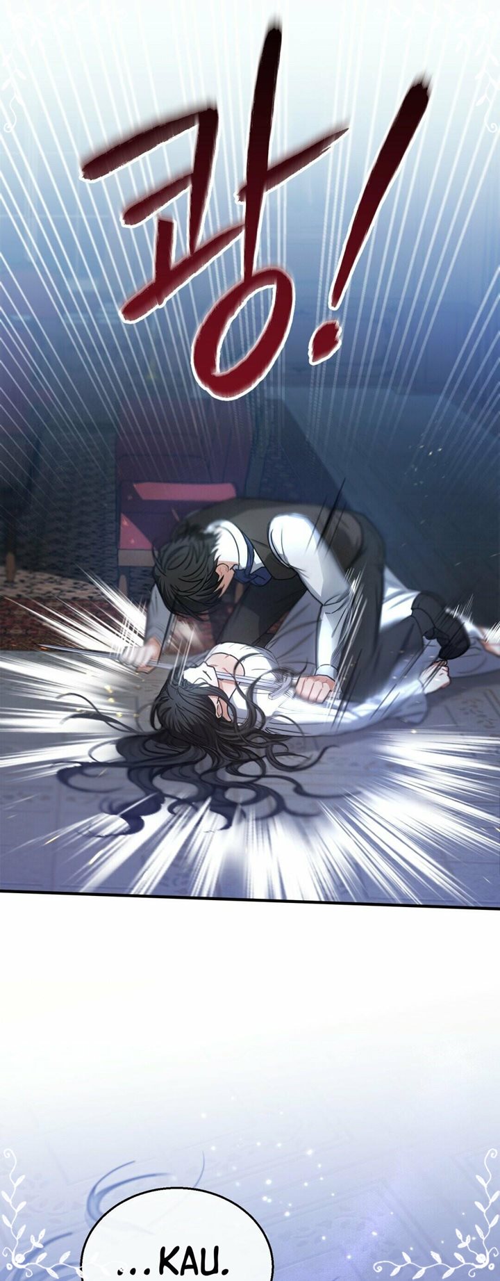 Shadowless Night Bab 03 halaman 69