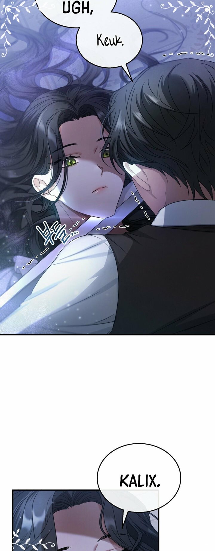 Shadowless Night Bab 03 halaman 70
