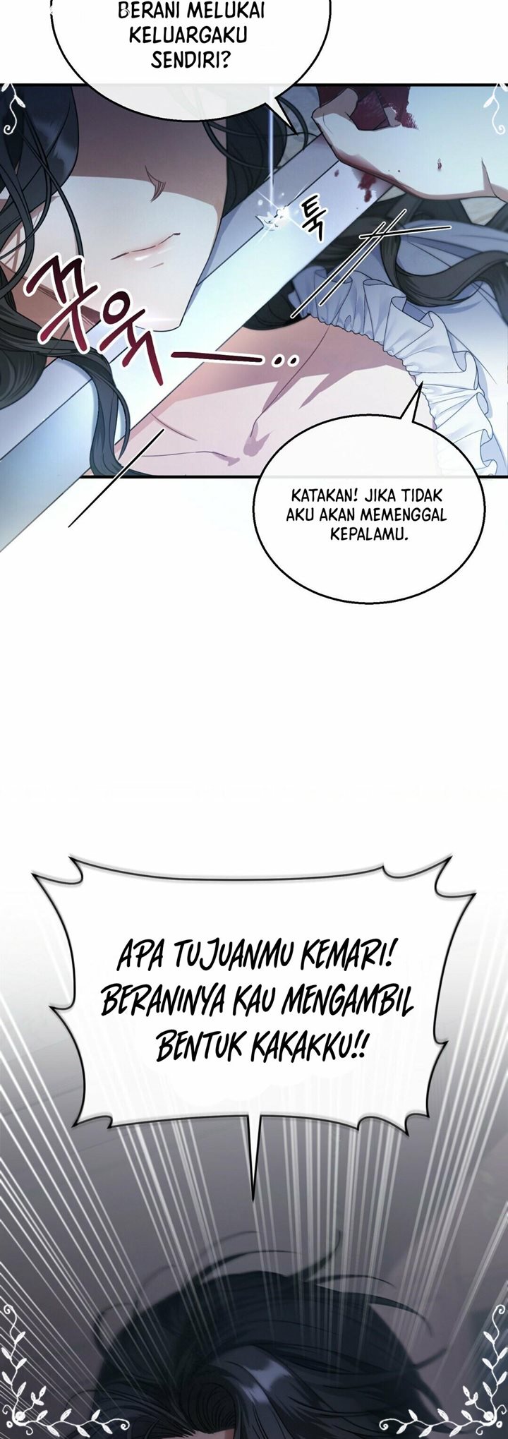 Shadowless Night Bab 03 halaman 74
