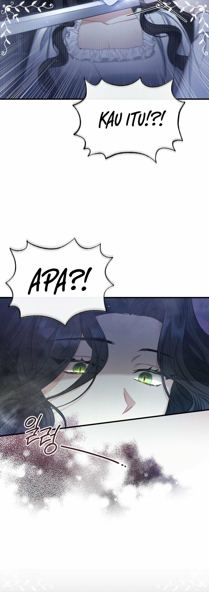 Shadowless Night Bab 03 halaman 76