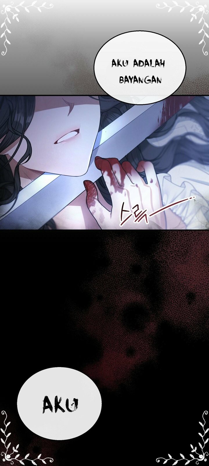 Shadowless Night Bab 03 halaman 77