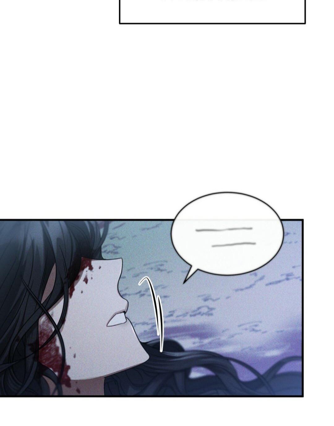 Shadowless Night Bab 04 halaman 35