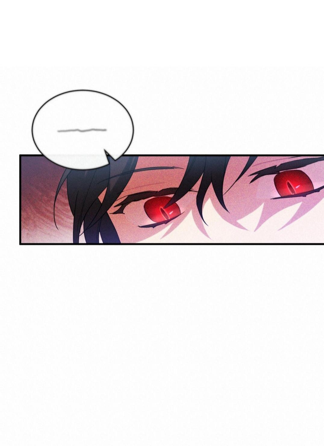 Shadowless Night Bab 04 halaman 36