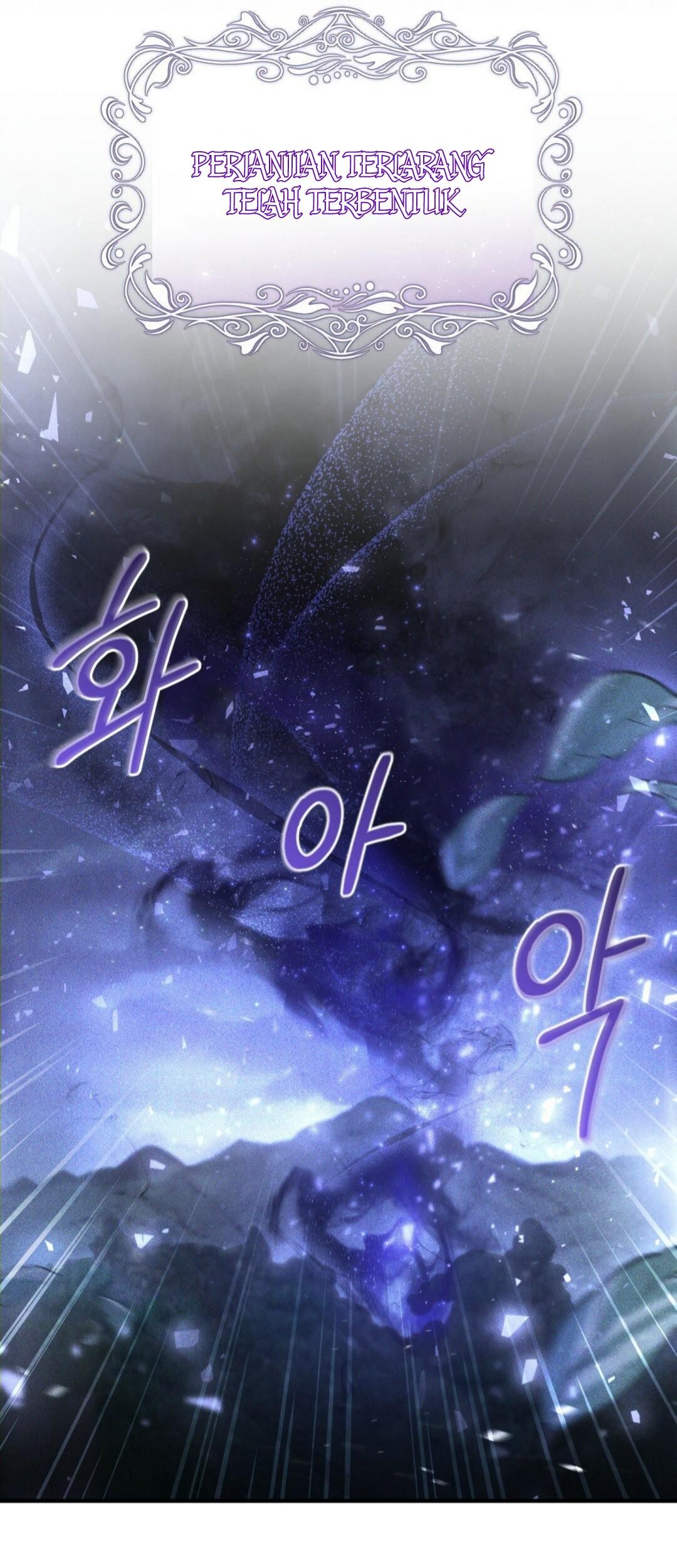 Shadowless Night Bab 04 halaman 37