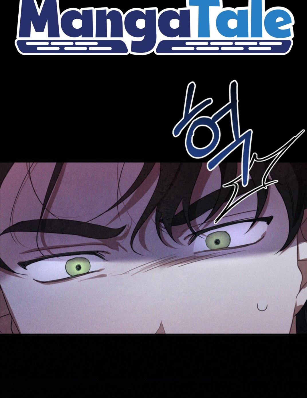 Shadowless Night Bab 04 halaman 60