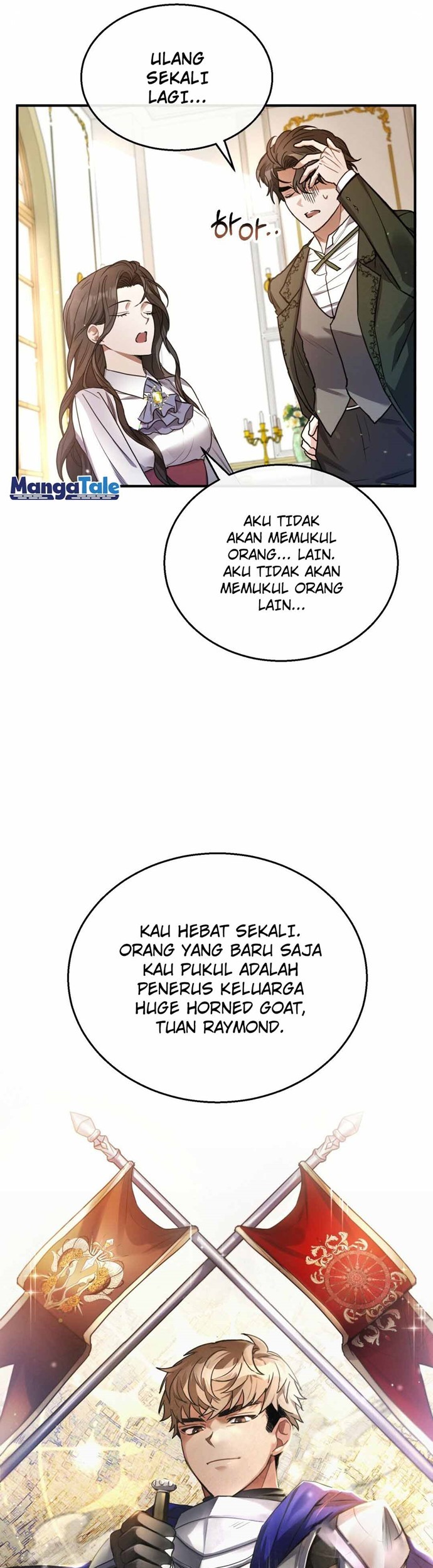 Shadowless Night Bab 05 halaman 13