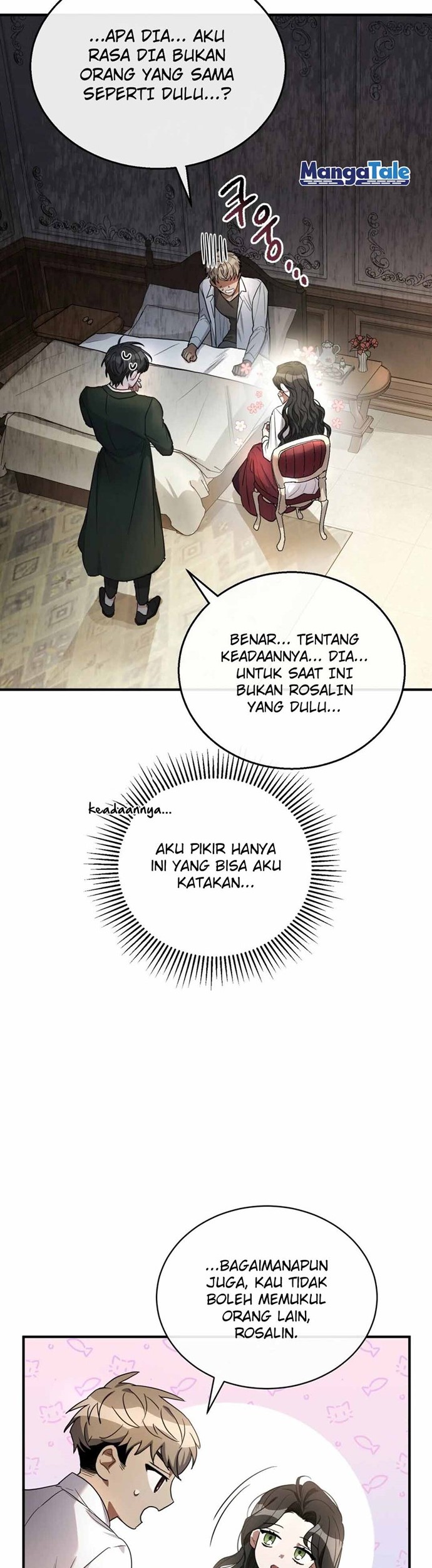 Shadowless Night Bab 05 halaman 23