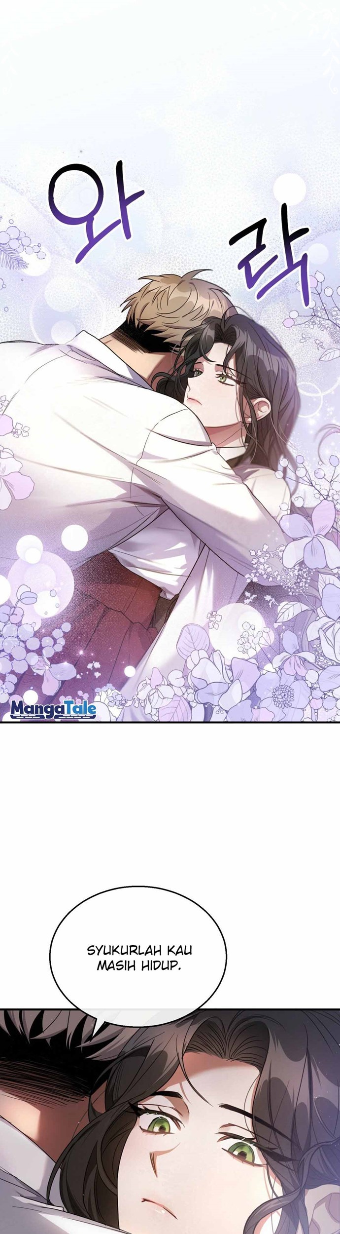 Shadowless Night Bab 05 halaman 25