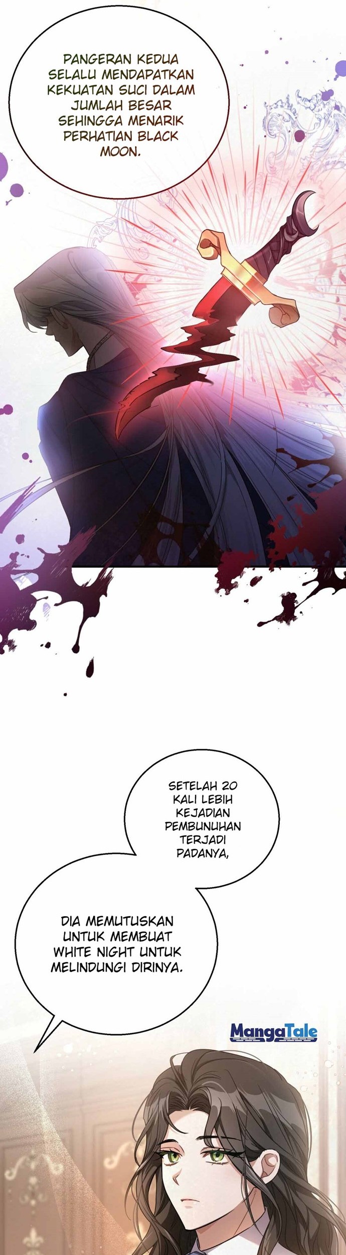 Shadowless Night Bab 05 halaman 32