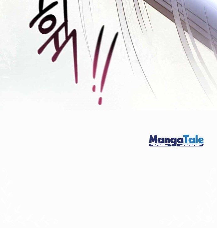Shadowless Night Bab 05 halaman 46