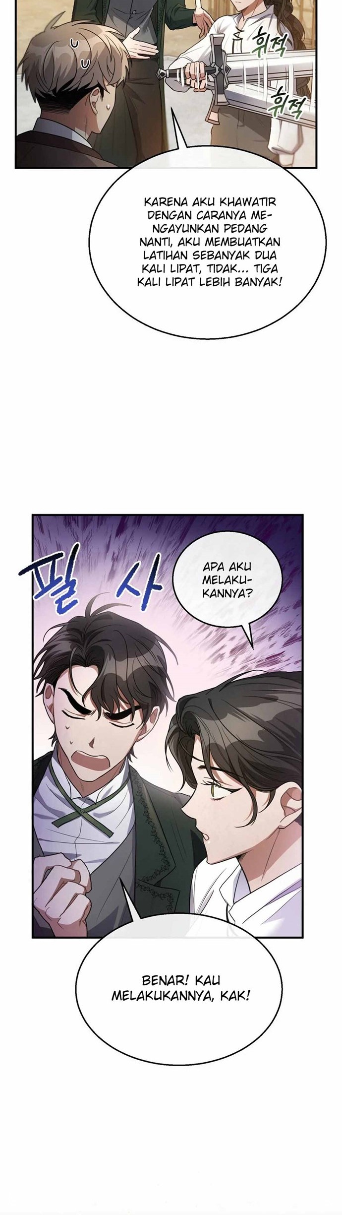 Shadowless Night Bab 05 halaman 48