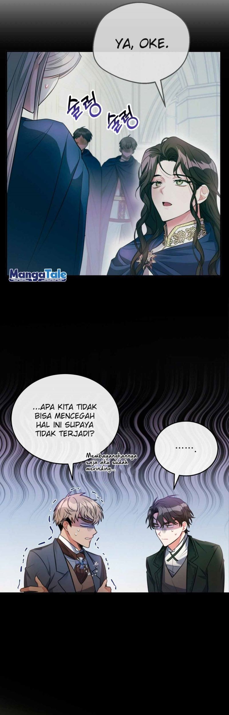Shadowless Night Bab 06 halaman 13