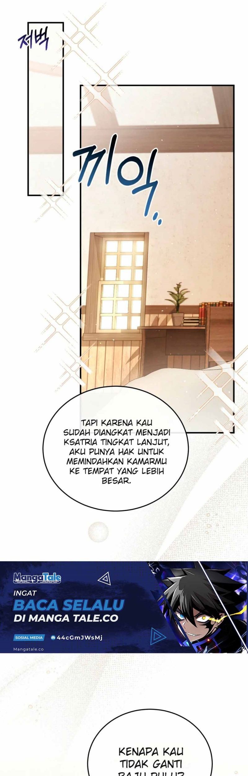 Shadowless Night Bab 06 halaman 30