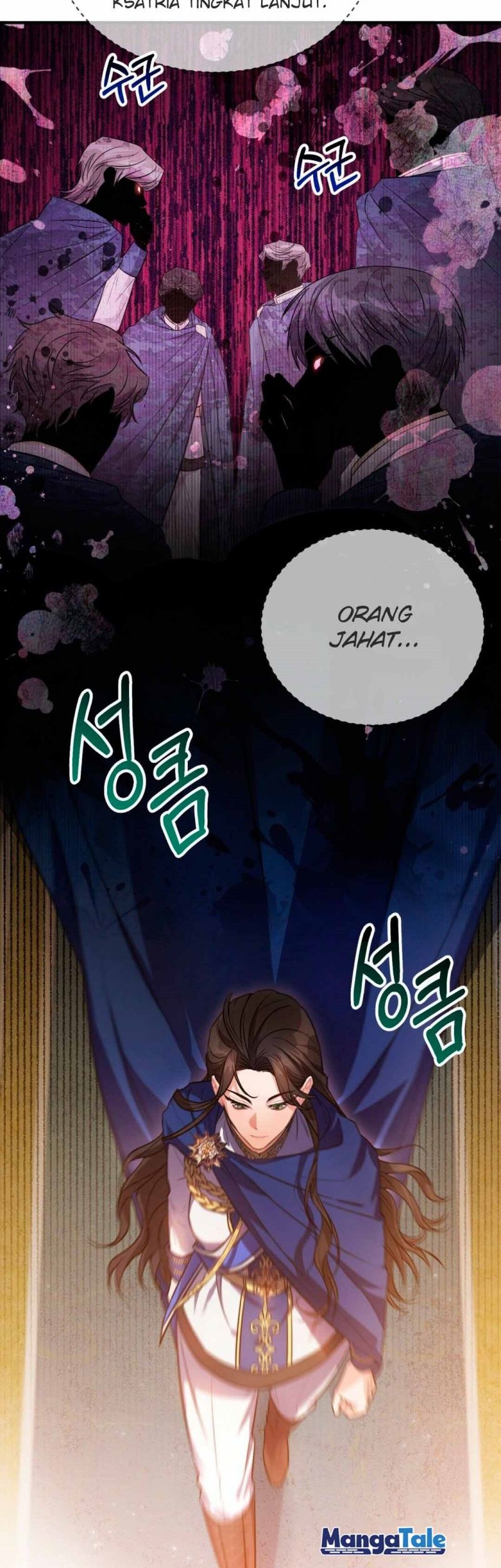 Shadowless Night Bab 06 halaman 51