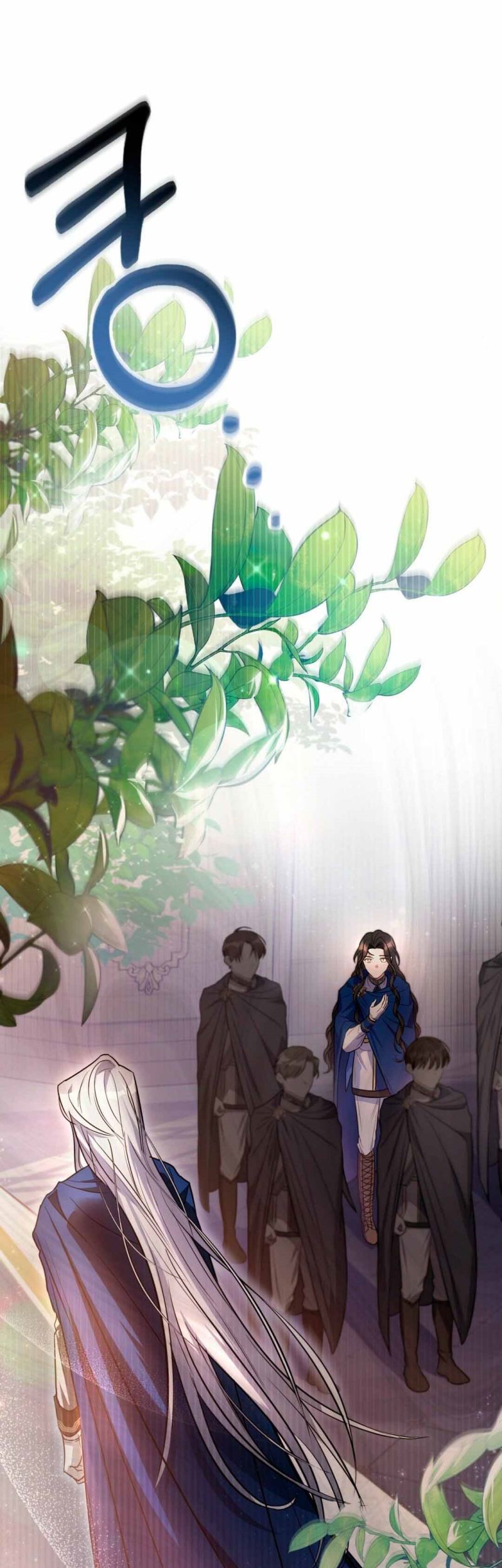 Shadowless Night Bab 06 halaman 62