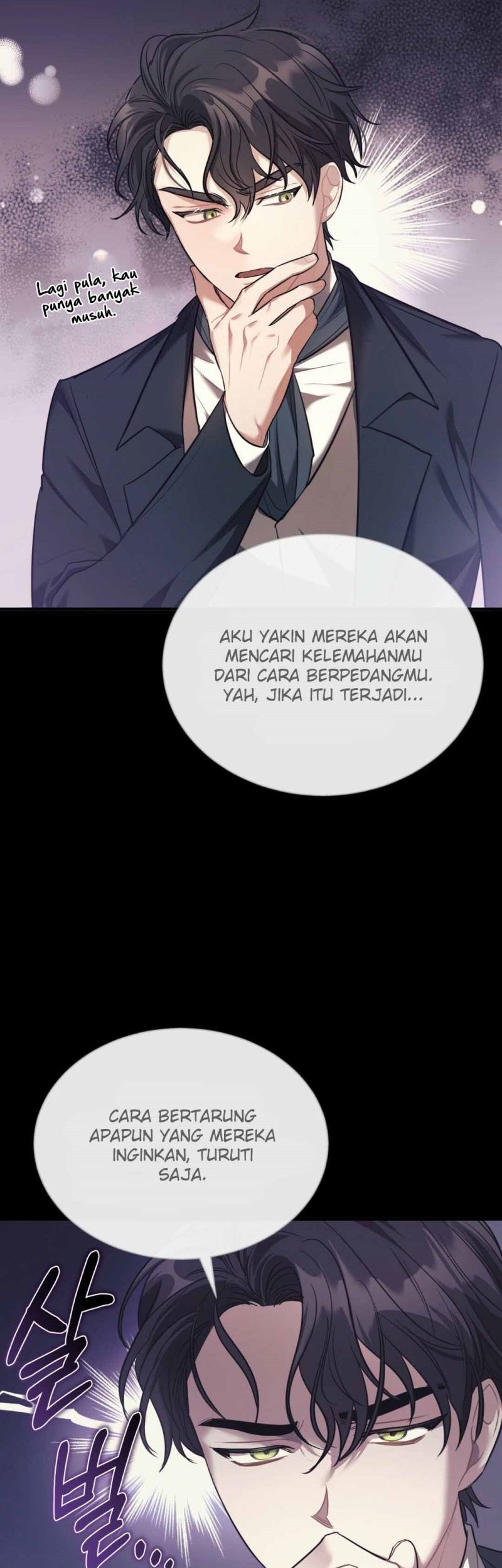 Shadowless Night Bab 07 halaman 47