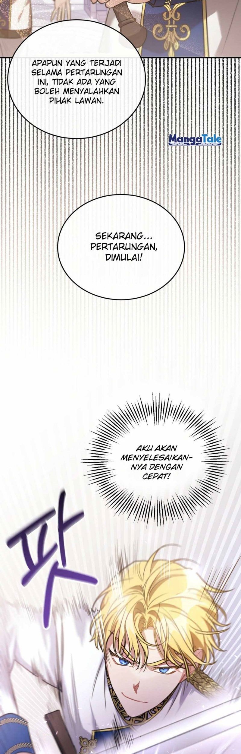Shadowless Night Bab 07 halaman 53