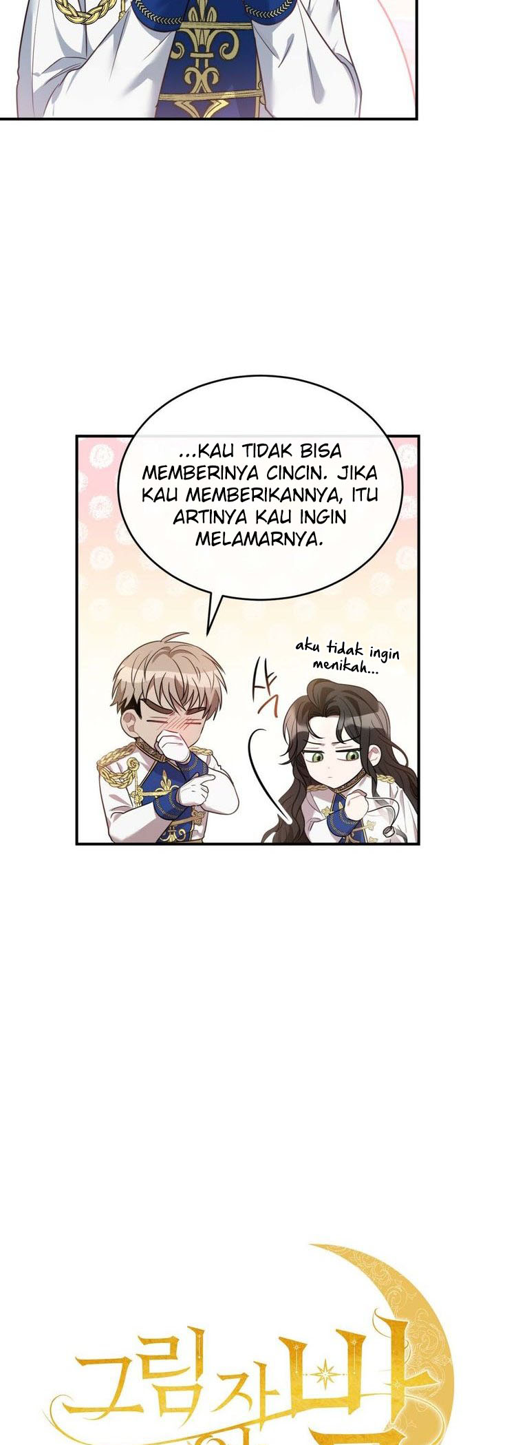 Shadowless Night Bab 09 halaman 7