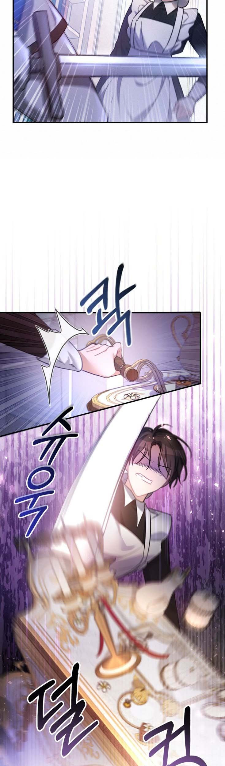 Shadowless Night Bab 10 halaman 24