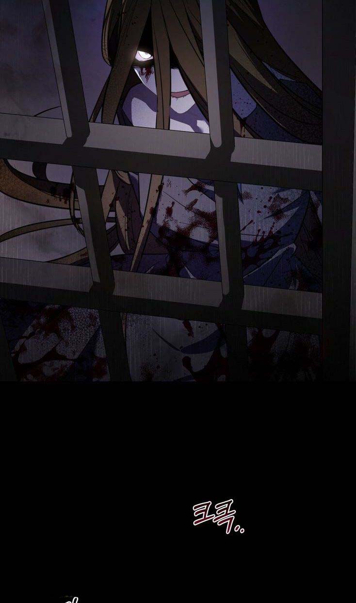 Shadowless Night Bab 10 halaman 81
