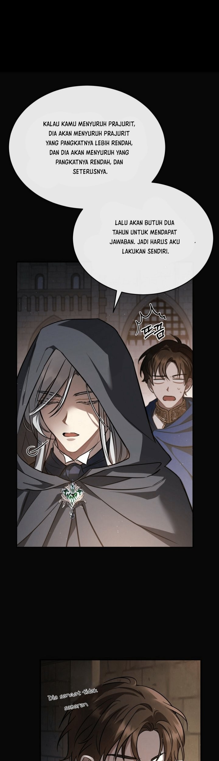 Shadowless Night Bab 11 halaman 23