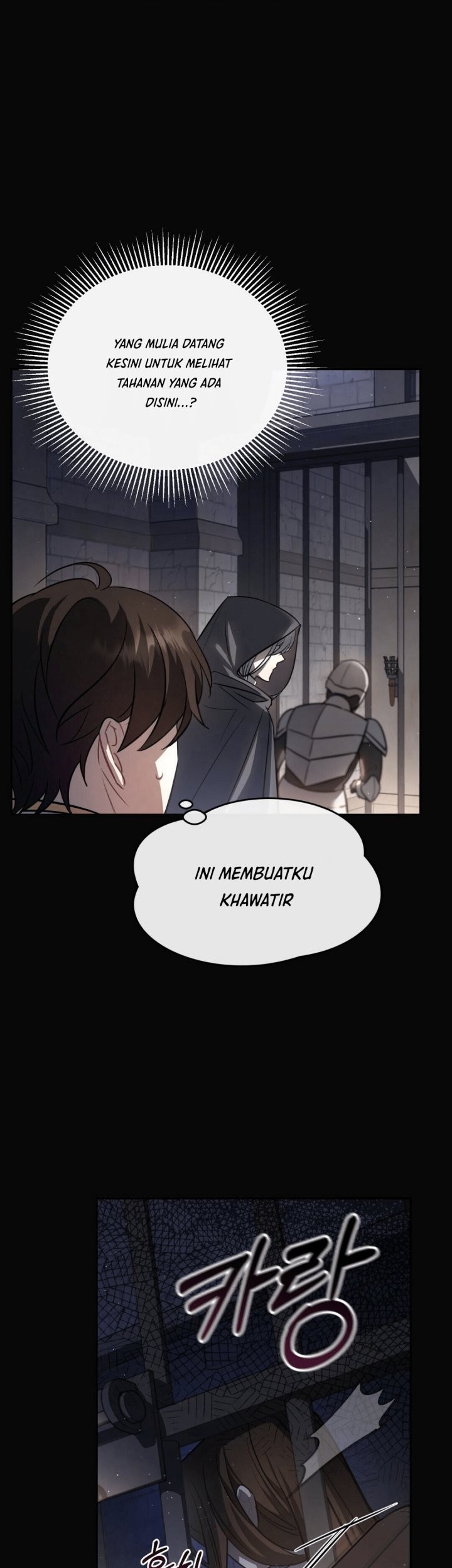 Shadowless Night Bab 11 halaman 27