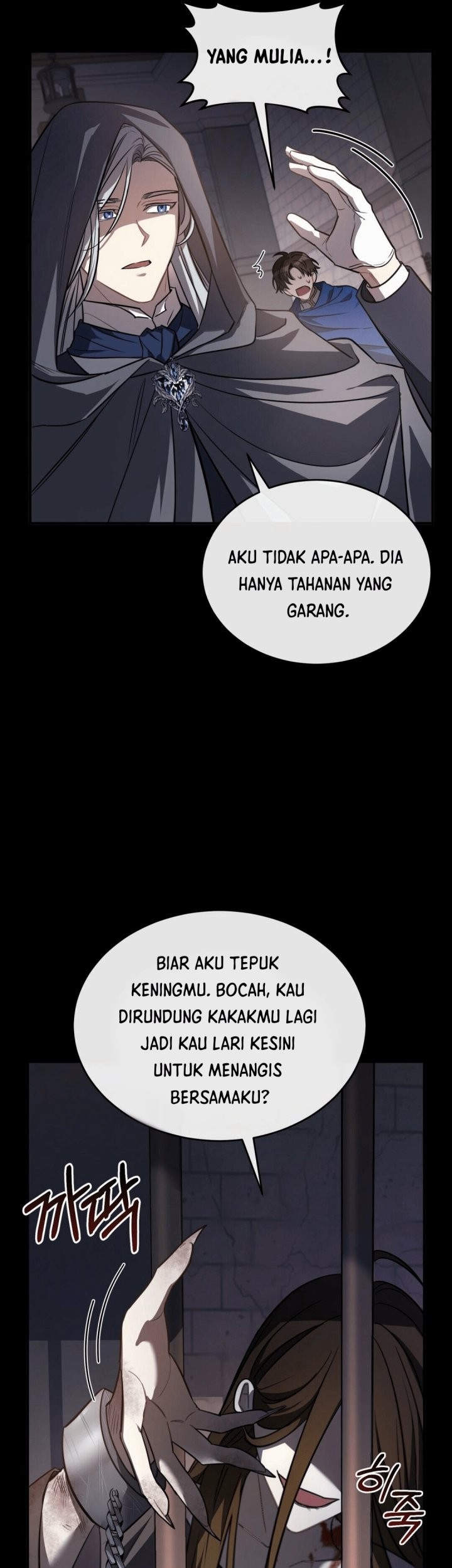 Shadowless Night Bab 11 halaman 33