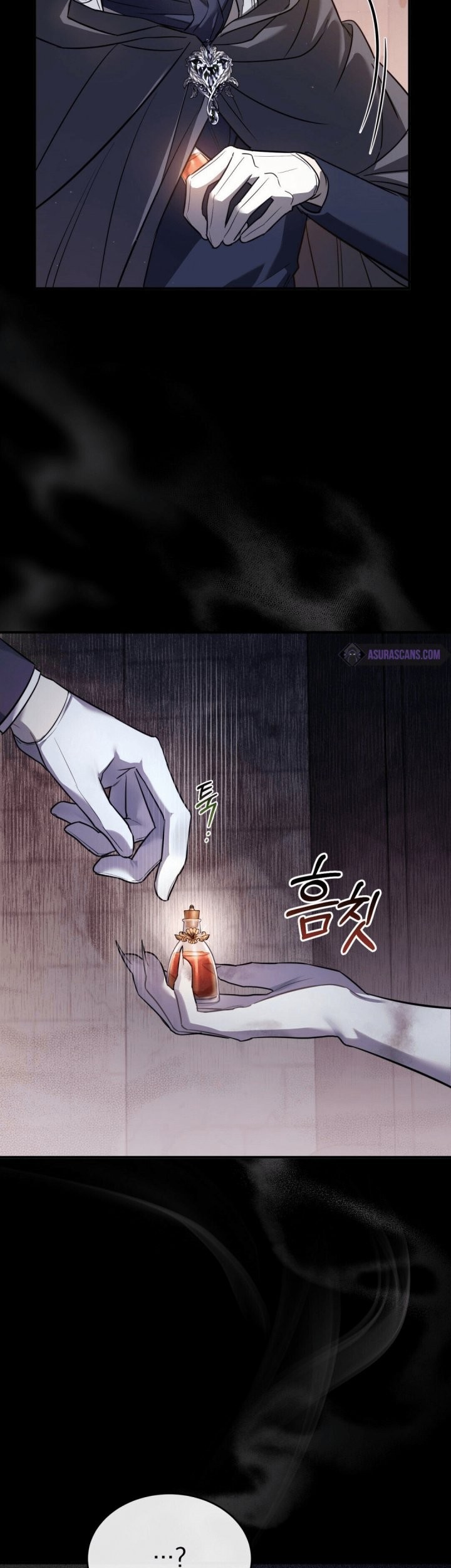 Shadowless Night Bab 11 halaman 35