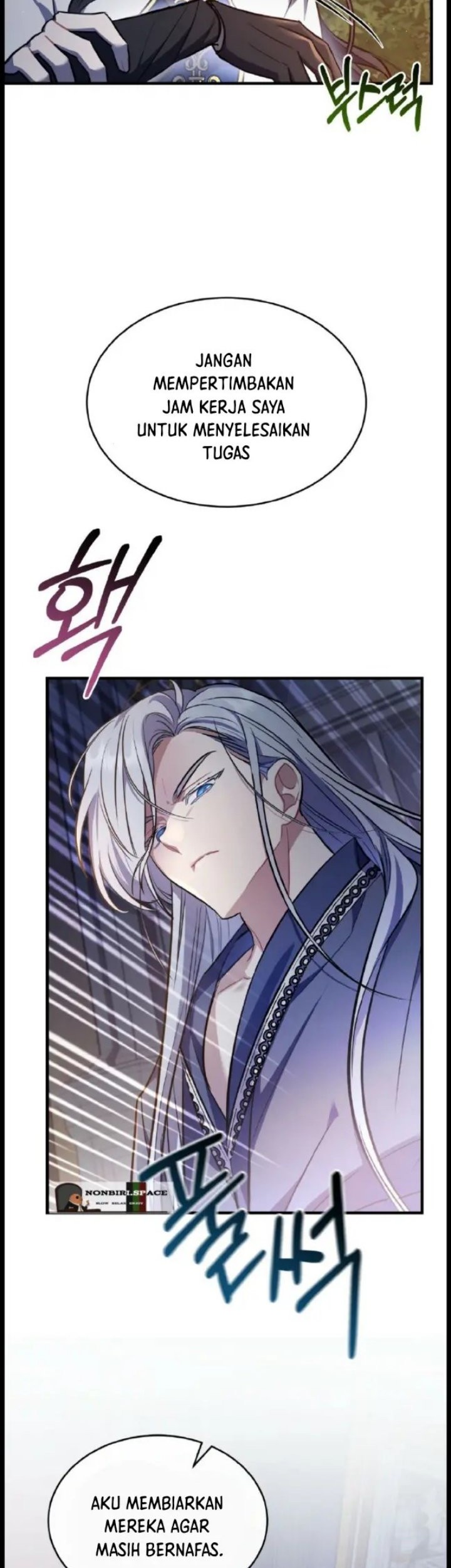 Shadowless Night Bab 12 halaman 3