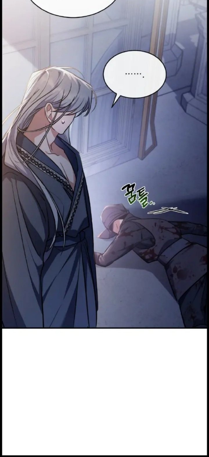 Shadowless Night Bab 12 halaman 4