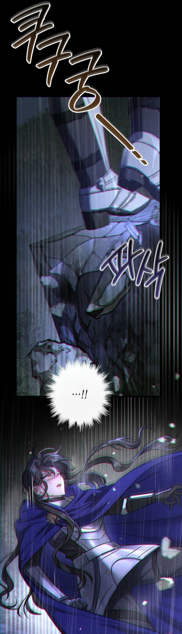 Shadowless Night Bab 15 halaman 55