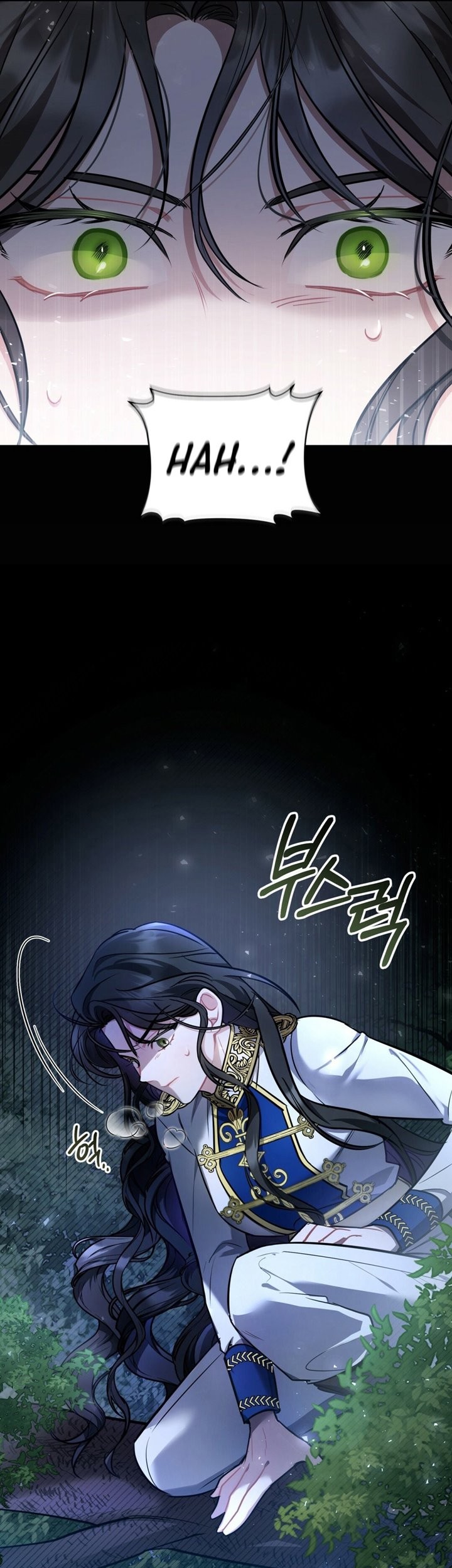 Shadowless Night Bab 15 halaman 59