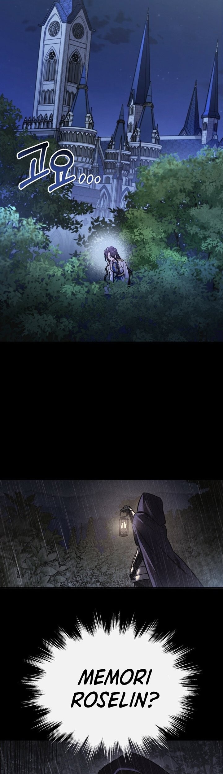 Shadowless Night Bab 15 halaman 61
