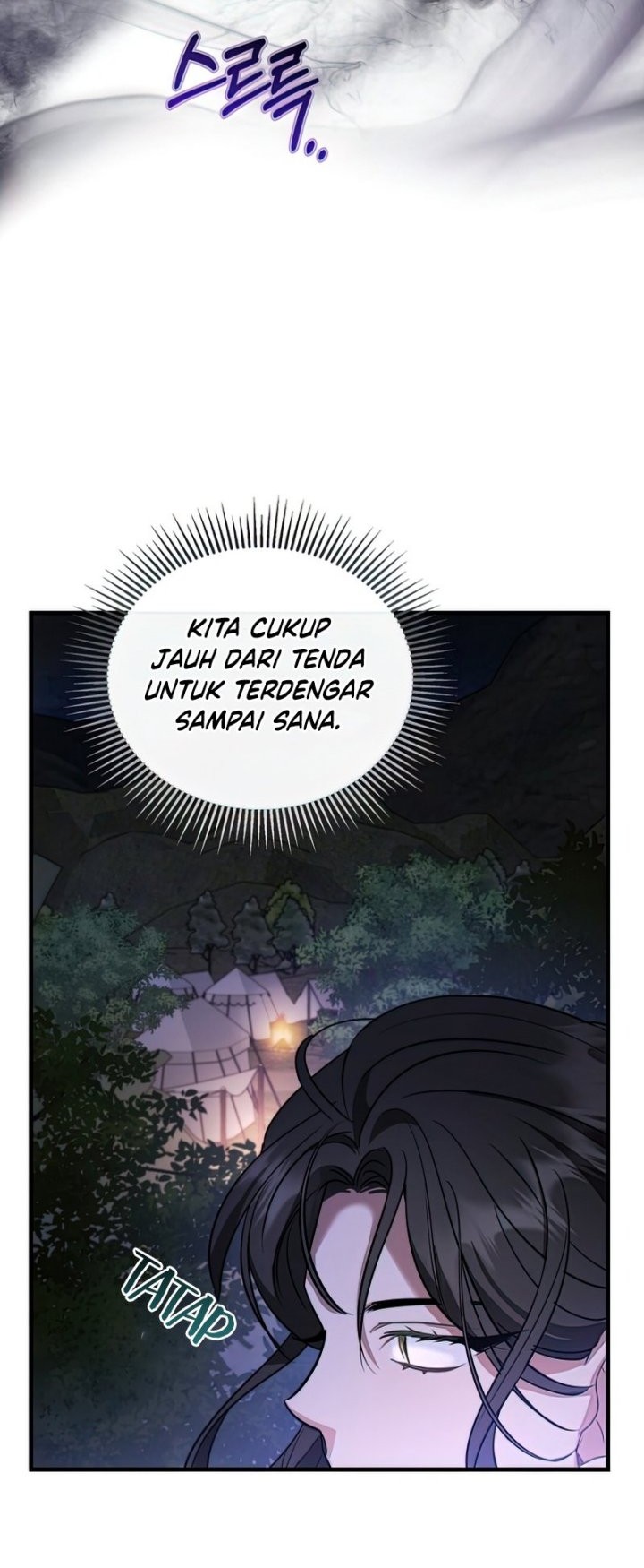 Shadowless Night Bab 17 halaman 42