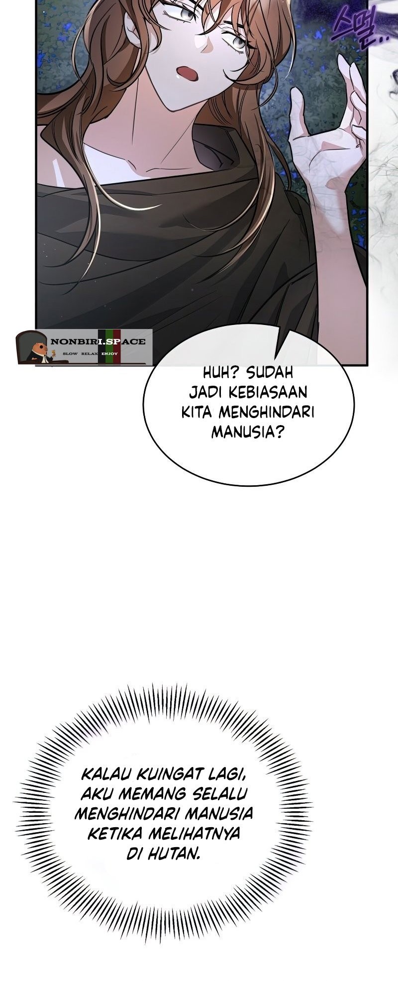 Shadowless Night Bab 18 halaman 6