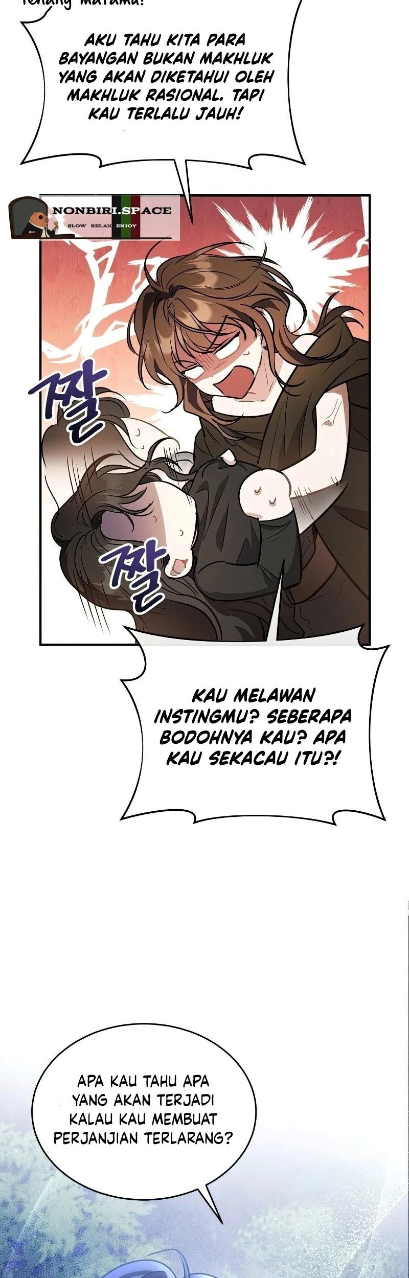 Shadowless Night Bab 18 halaman 14