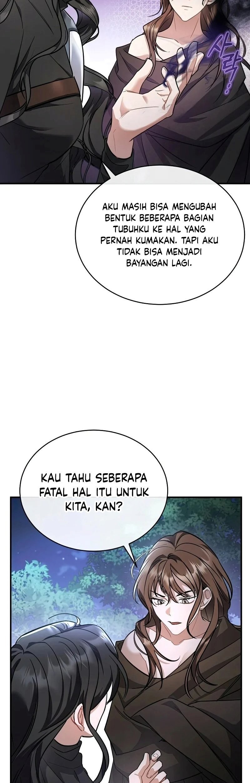Shadowless Night Bab 18 halaman 22