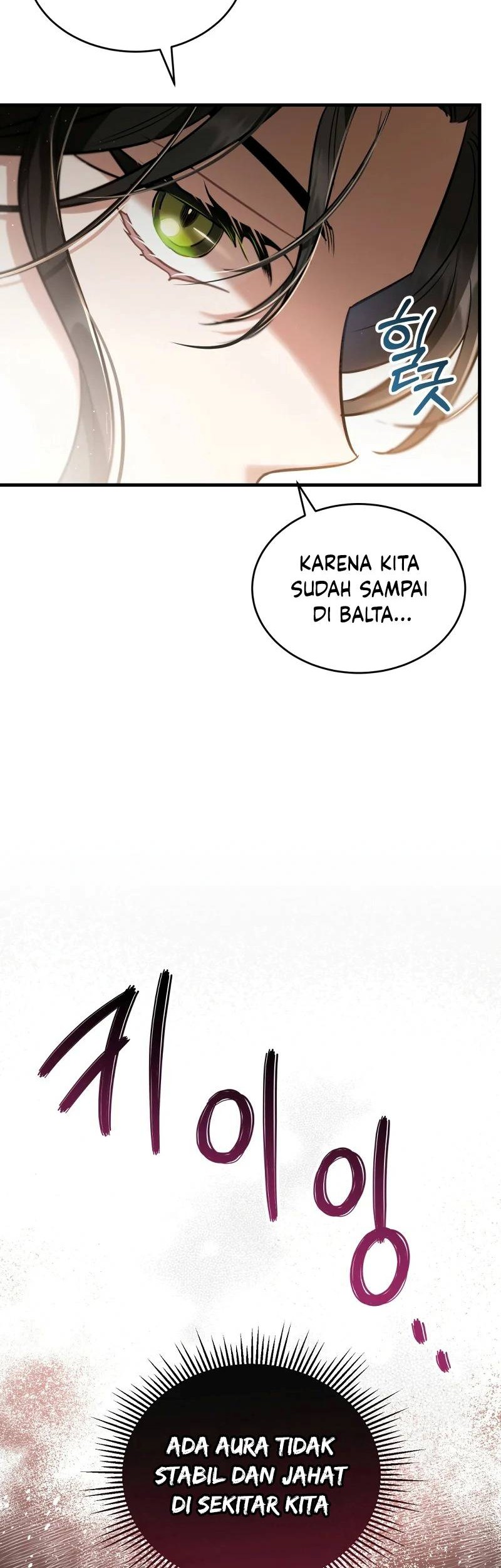 Shadowless Night Bab 19 halaman 14