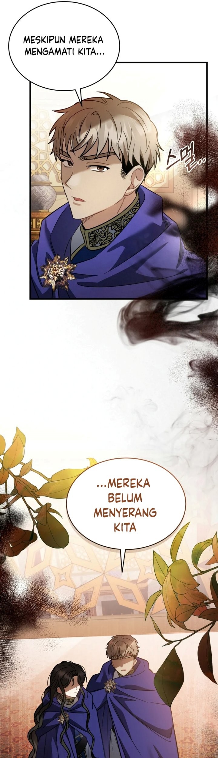 Shadowless Night Bab 20 halaman 8