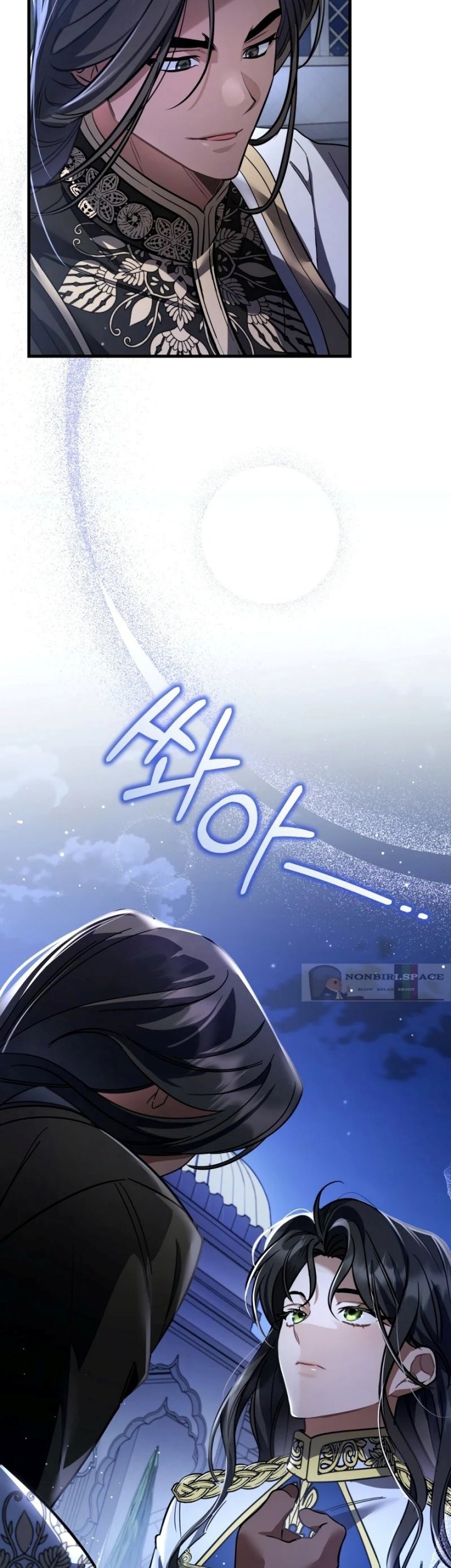 Shadowless Night Bab 20 halaman 46