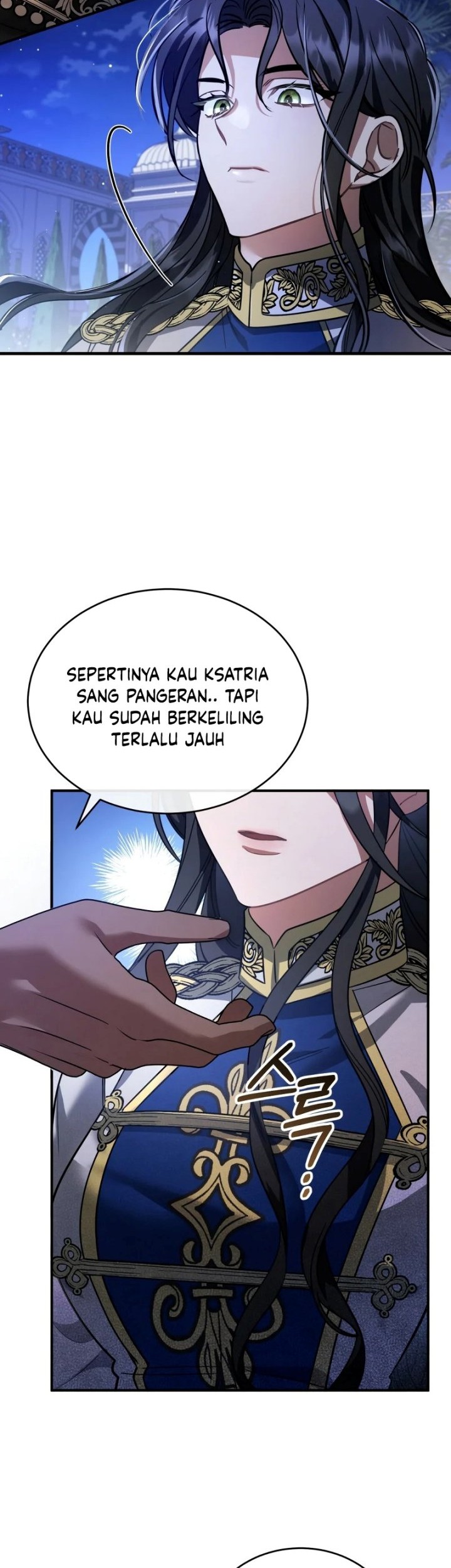 Shadowless Night Bab 20 halaman 49