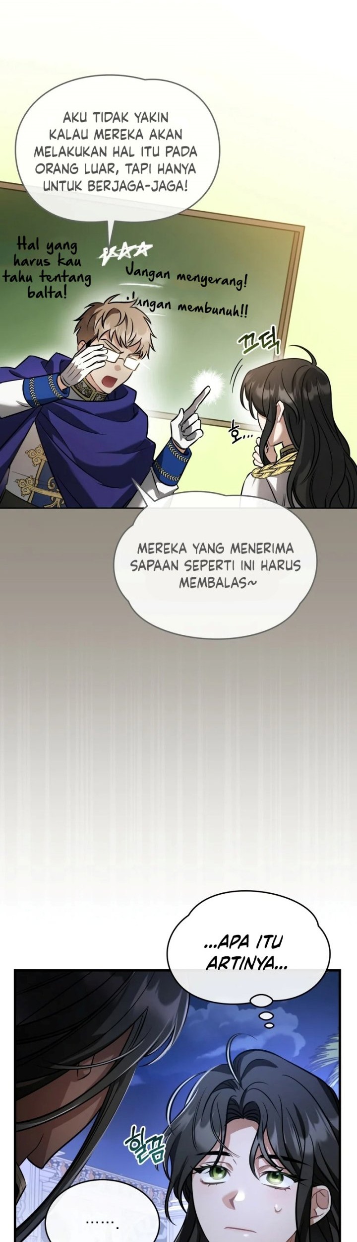 Shadowless Night Bab 21 halaman 4