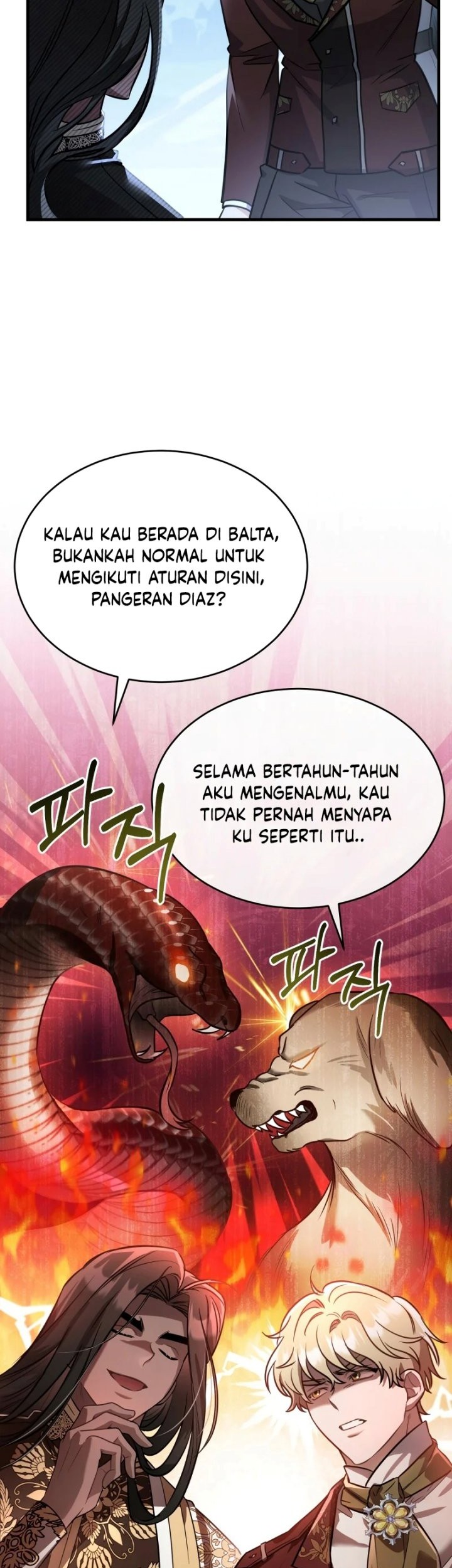 Shadowless Night Bab 21 halaman 13